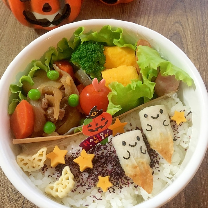 簡単キャラ弁☆ハロウィン ちくわDEおばけのお弁当